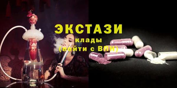 COCAINE Дмитриев