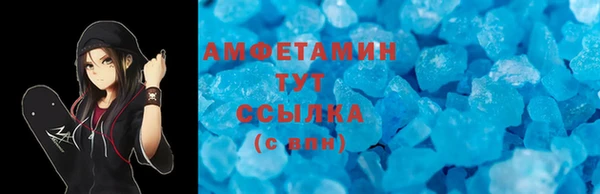 COCAINE Дмитриев