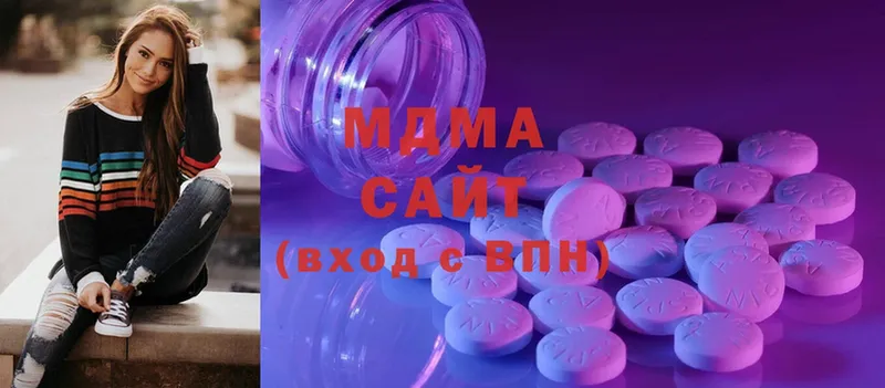 наркошоп  Липки  МДМА молли 